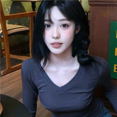 爱慕